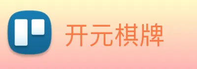 开元棋牌 logo